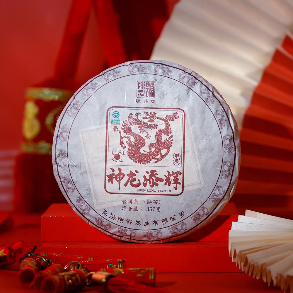 
                  
                    2024 Zodiac Dragon Ripe Pu-erh Tea
                  
                