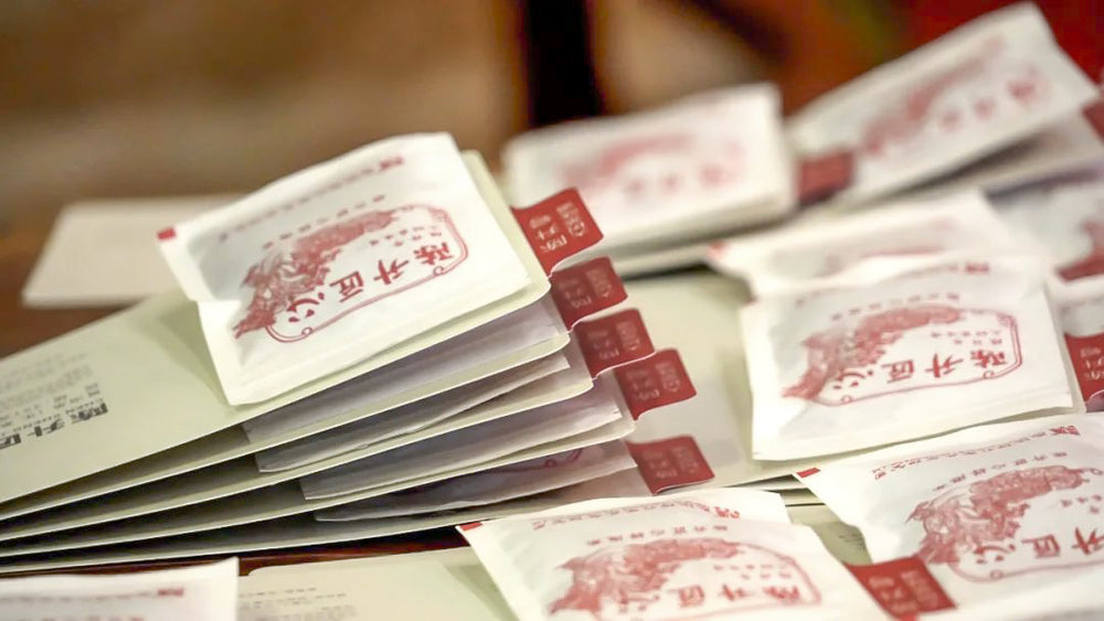 
                  
                    2022 Pu-Erh Tea Sample Box (Free Shipping)
                  
                